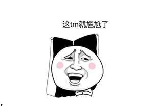 细数吃瓜,揭秘娱乐圈幕后故事