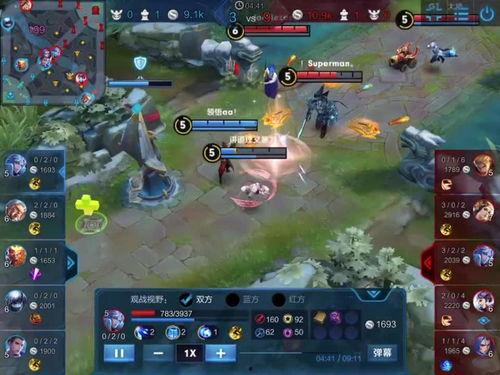 王者荣耀soul吃瓜,Soul吃瓜风云，揭秘游戏圈幕后故事