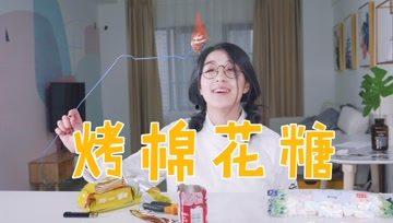 淑芬吃瓜日常,瓜香四溢，欢乐无限