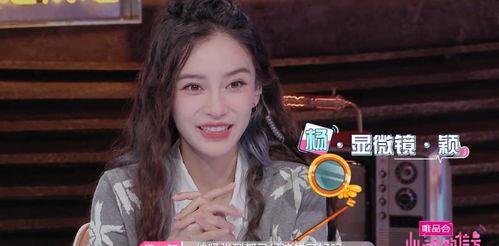 吃瓜baby上线啦,带你畅游娱乐资讯海洋！