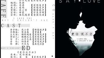 吃瓜广播剧,揭秘娱乐圈背后的秘密与笑料