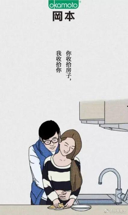 吃瓜内涵文案短句,揭秘娱乐圈幕后真相