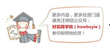 吃瓜群众怎么挣钱,吃瓜群众如何变身财富创造者