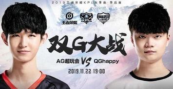 吃瓜jc,吃瓜jc的正义之路