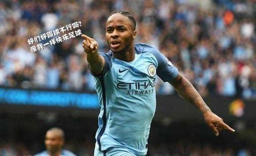 足球小孩吃瓜,场边小零食引发的大讨论