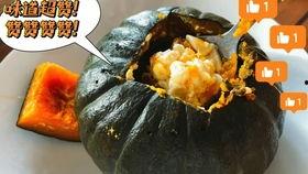 海门渔村吃瓜事件,一场引发热议的乡村美食风波