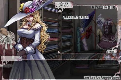 希尔薇吃瓜,揭秘娱乐圈幕后故事