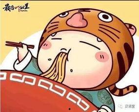 君小良吃货吃瓜,一场美食与娱乐的盛宴之旅