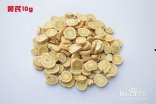 寒气重吃哈密瓜