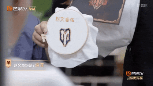 吃瓜忘记表情管理,表情管理失守的瞬间