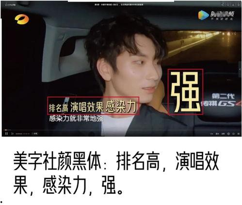 吃瓜群众谢谢网友,网络时代的互动盛宴