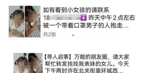 吃大瓜看头条,紧跟热点，洞察头条风云