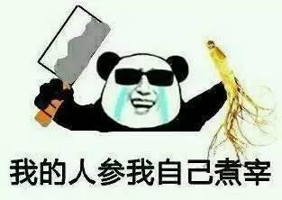 有人吃瓜看戏吗,揭秘吃瓜群众的看戏心态