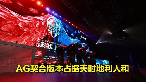 kpl吃瓜rng,吃瓜群众热议rng战队新动态