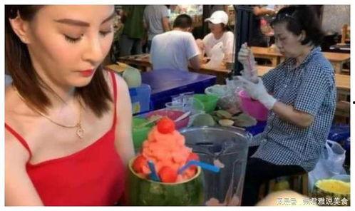 云南大娘吃瓜视频