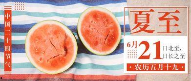 会长吃瓜公众号,揭秘娱乐圈那些不为人知的幕后故事