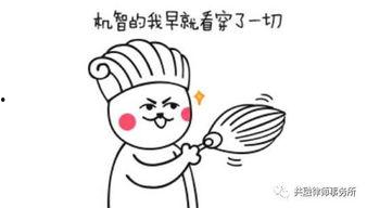 问你吃瓜了吗,娱乐圈最新热点事件盘点