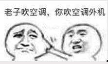 问你吃瓜了吗,娱乐圈最新热点事件盘点