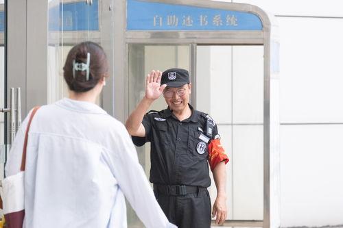 保安室保安吃瓜事件,吃瓜事件背后的职场伦理探讨