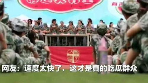 吃瓜对抗赛,一场舌尖上的狂欢盛宴