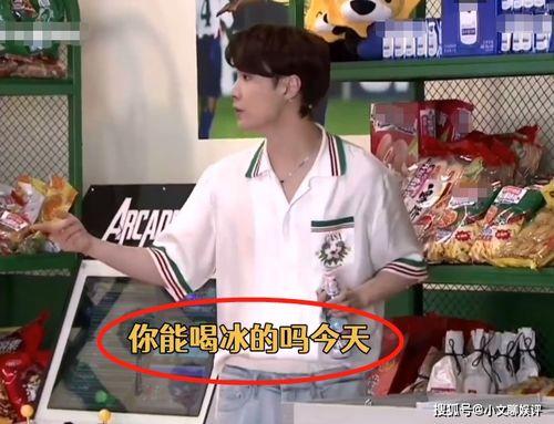 的是路人吃瓜少年