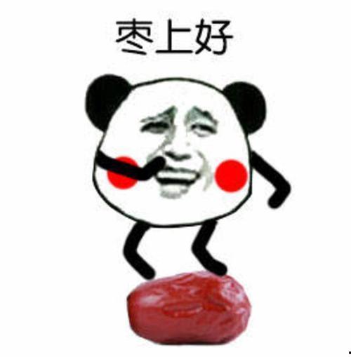 女生早上发个吃瓜表情,揭秘女生清晨的神秘表情