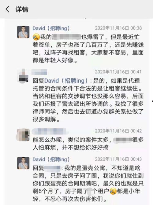 来我家吃瓜文案,一场温馨的家庭吃瓜盛宴