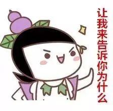 吃一中的瓜吃吐了,吃一堑，长一智的深刻感悟