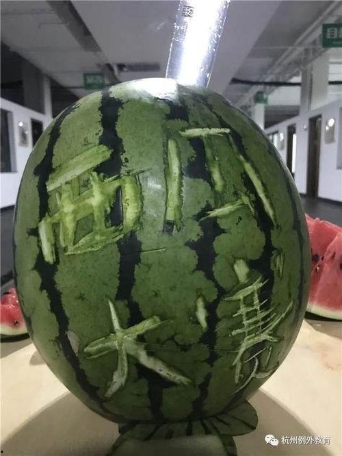 例外吃瓜,那些不为人知的例外事件