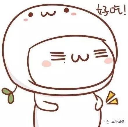 颜文字吃瓜图案,揭秘网络表情背后的趣味与智慧