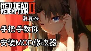 吃瓜大镖客吉他,探寻西部风情与音乐魅力的完美融合