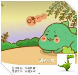 带你吃瓜之童年,那些年我们一起吃瓜的故事