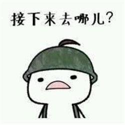 吃鸡吃瓜照片高清图片,太真实了！