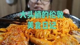 肯德基吃瓜古茗