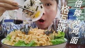 肯德基吃瓜古茗