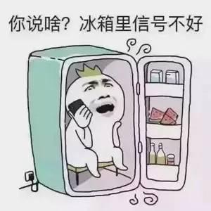 冷静的吃瓜,洞察娱乐圈风云变幻