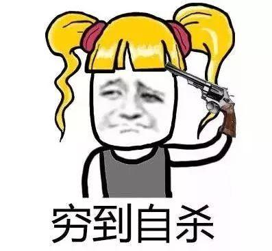 仙女吃瓜不吃瓜下一句,揭秘明星们的真实饮食偏好