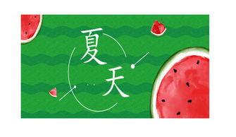 吃瓜群众和专家的区别