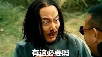 吃瓜被骂视频,网络暴力下的舆论漩涡