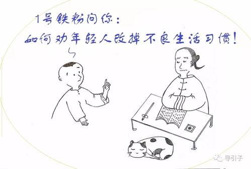 吃瓜先掏心的人,揭秘娱乐圈背后的真实人生