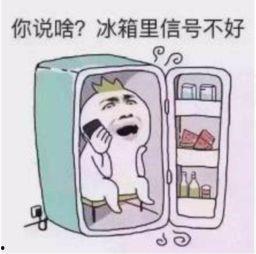 吃瓜先掏心的人,揭秘娱乐圈背后的真实人生