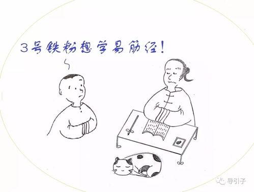 吃瓜先掏心的人,揭秘娱乐圈背后的真实人生