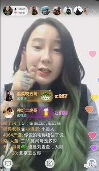 快手唐伯虎吃瓜视频,快手热门视频揭秘娱乐圈幕后故事