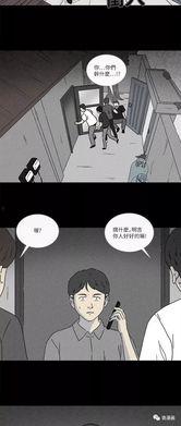 吃瓜18动漫,揭秘动漫界的甜蜜诱惑与激情火花