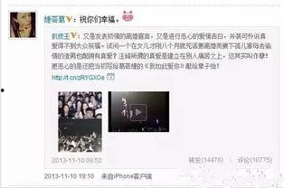 街上吵架吃瓜群众,吃瓜群众热议不断