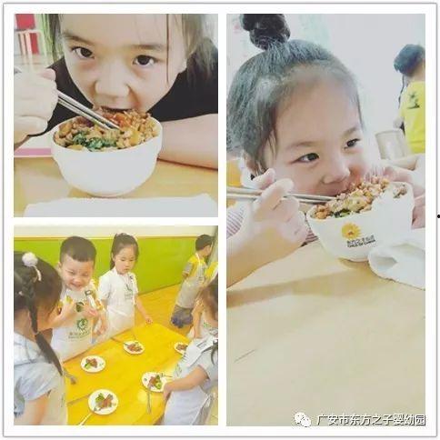 文理老师吃瓜,一场校园里的趣味风波