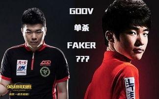 godv吃瓜,揭秘电竞圈幕后风云