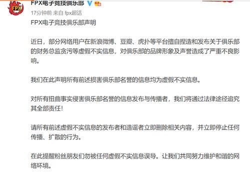 最新吃瓜重磅爆料,最新吃瓜重磅爆料，真相令人震惊！