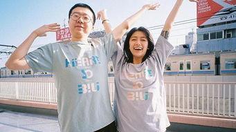 李嫂吃瓜,揭秘娱乐圈幕后故事