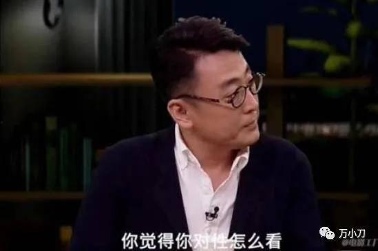 侃侃在线吃瓜,揭秘娱乐圈幕后故事